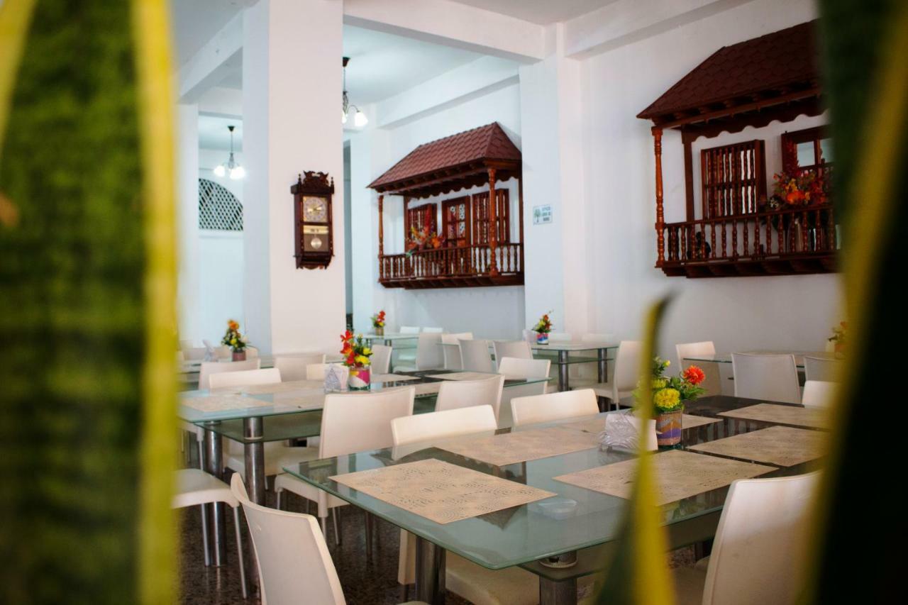 Hotel Dorado Plaza Centro Historico Cartagène Extérieur photo