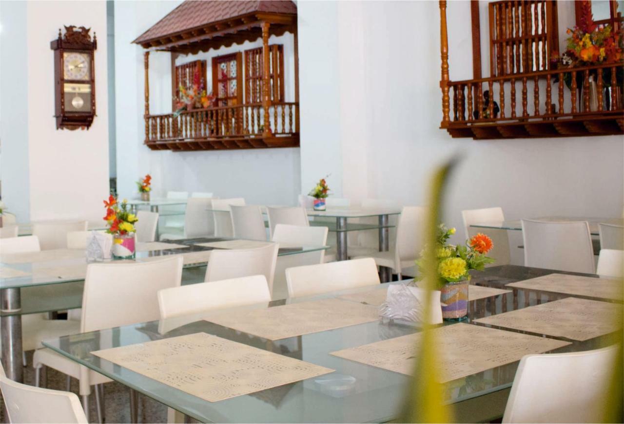 Hotel Dorado Plaza Centro Historico Cartagène Extérieur photo